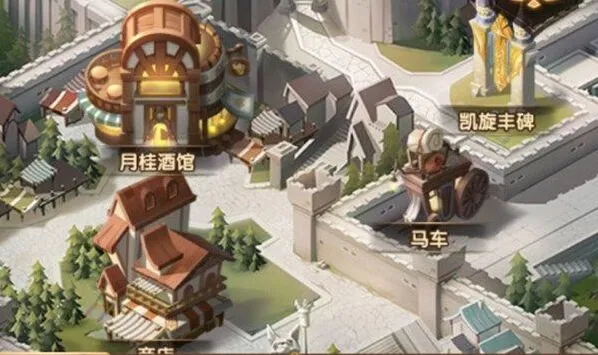 剑与远征回退
