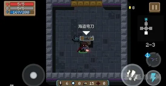 元气骑士海盗弯刀武器属性与品质详解