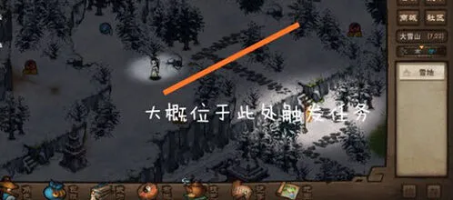 烟雨江湖龙象般若功获取攻略大全