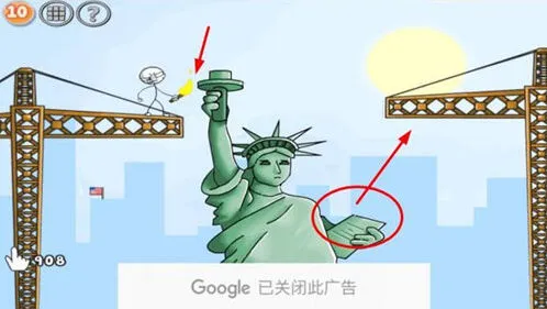 火柴人联盟坑爹
