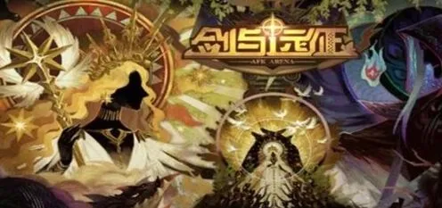 剑与远征国家队阵容配置攻略
