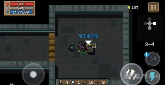 元气骑士可恶激光枪武器图鉴 可恶激光枪属性数据攻略