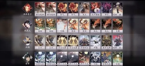 阴阳师百闻牌中速吞兵双核阵容技巧指南