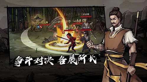 烟雨江湖苍狼门合斗术全面攻略