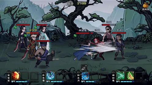 烟雨江湖鹰扬步属性与招式完整攻略