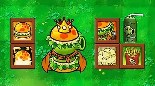 《植物大战僵尸杂交版》汉堡王技能详细介绍