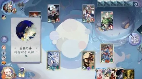 阴阳师第四册巫蛊师boss打法怪谈研习社攻略