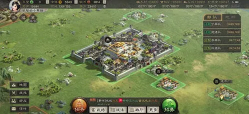 三国志战法