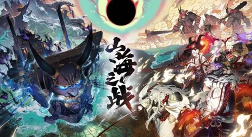《阴阳师》SP鬼王酒吞技能教程