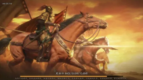 三国志战略版八大州府国号一览