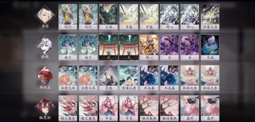 阴阳师百闻牌零氪双奶过牌养狼阵容教程