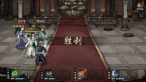 烟雨江湖榜首之争任务攻略详解