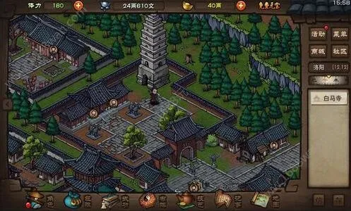烟雨江湖黄泉剑法天赋选择 黄泉剑角色配置