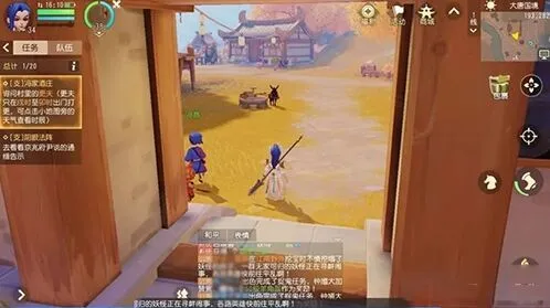 梦幻西游三维版冯家酒庄支线剧情攻略