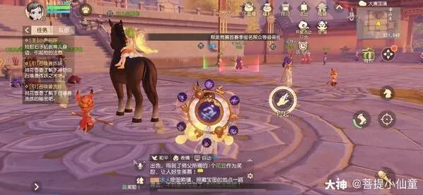 梦幻西游三维版蝉儿剧情攻略大全