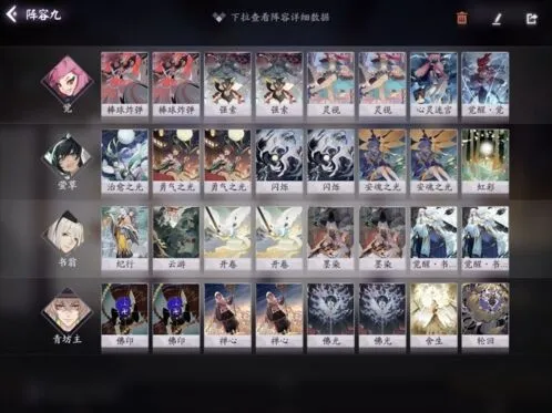 书翁百闻牌过牌流对局技巧分享