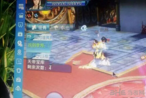 《诛仙》手游焚香谷隐藏任务玩法
