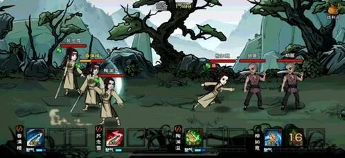 烟雨江湖大摔碑手全攻略 武学出处及招式讲解