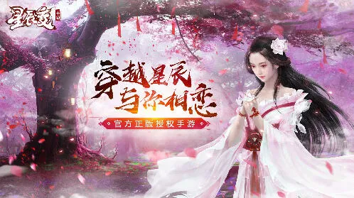 一路禹皇宫副本打法教程
