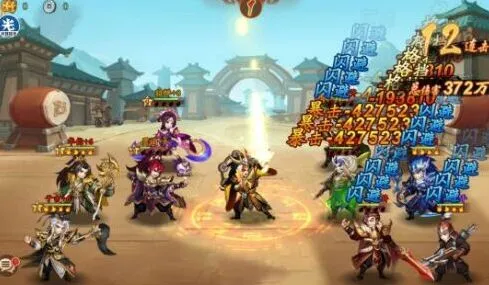 三国志闪避叠加100%实战攻略