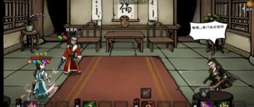 烟雨江湖角色对比指南：凌烟和李一尘哪个好