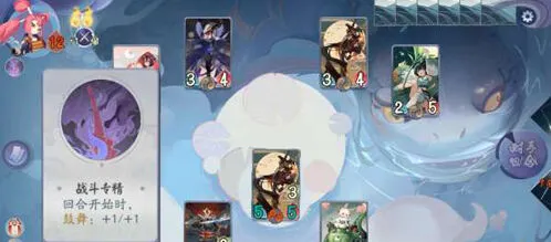 阴阳师百闻牌怪谈觉打法教学指南