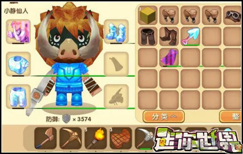 野人面具获得攻略分享
