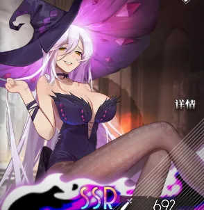命运神界梦境链接轮回魔女叶菲攻略