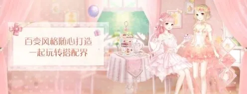 命运少女级18-1s完美评价详解