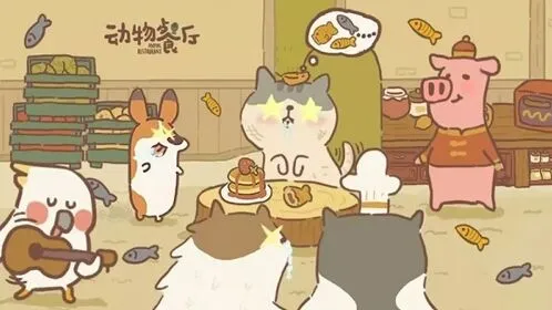 动物餐厅中国结获得方法全解