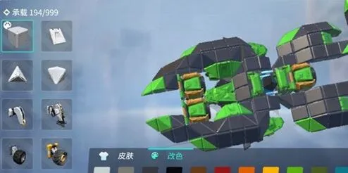 《重装上阵》染色教程：配色搭配技巧指南