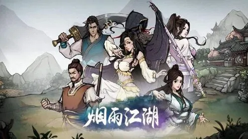 烟雨江湖忍门武学套路详解攻略