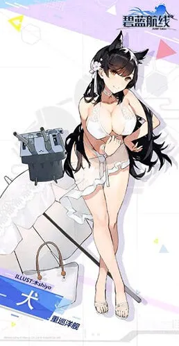 碧蓝航线爱宕泳装皮肤如何获取详解