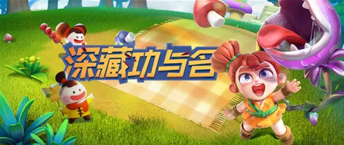 活下去随宠系统实用搭配推荐