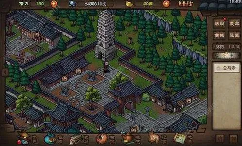 烟雨江湖剑柄及各门派碎图获取全攻略