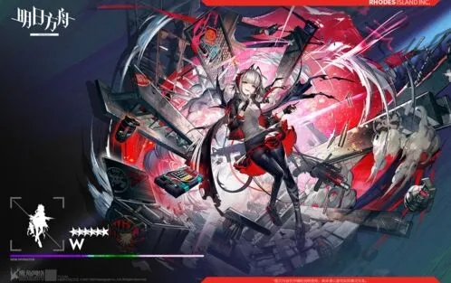 明日方舟一周年直播回顾一览 未来活动干员卫星