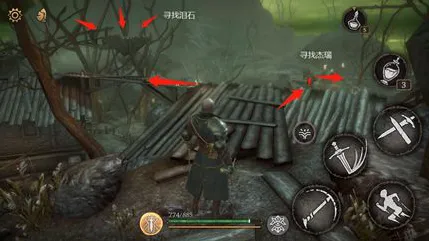 《帕斯卡契约》支线任务全指南