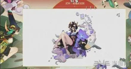 阎魔花影阑珊皮肤质量如何 阴阳师