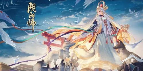《遇见》百妖退治攻略指南