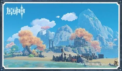 原神是什么