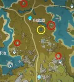 原神战狂的鬼面获取方法教程