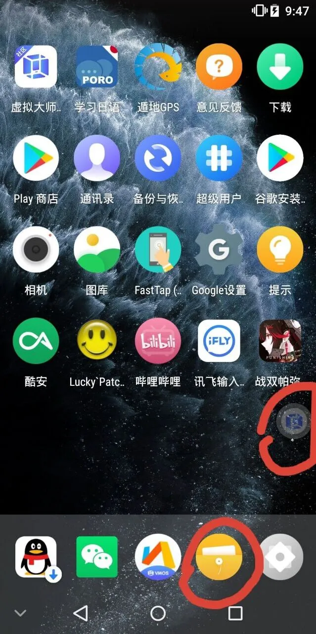 战双帕弥什卡顿解决方法技巧分享