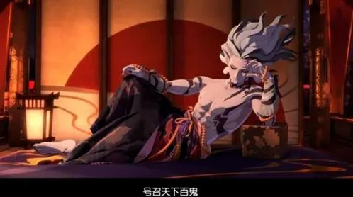 阴阳师鬼王之宴邀请好友方法教程