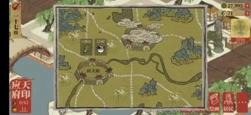 江南百景图苏州府产量提升方法指南