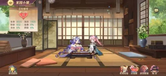 《三国志幻想大陆》武将好感度教程攻略
