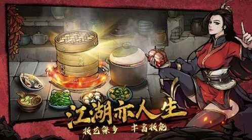 烟雨江湖武神殿主线任务怎么完成 势力加入全攻略