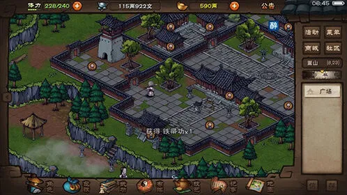 烟雨江湖时间进度怎么算教程