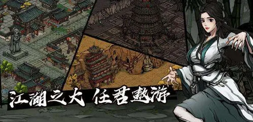 烟雨江湖丁小麻子任务玩法详解攻略