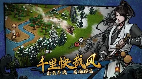 烟雨江湖白无常桃花武学搭配完整攻略指南