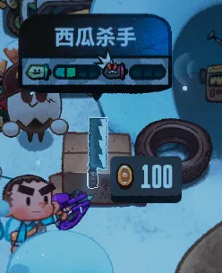 《切水果》西瓜杀手武器全攻略